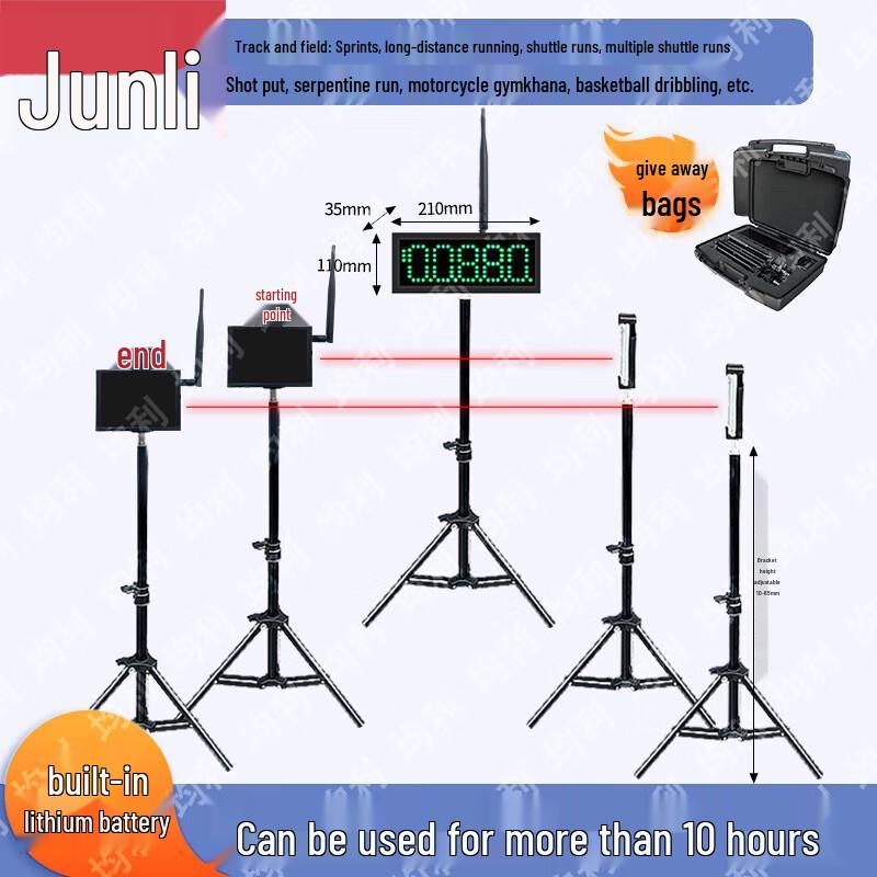 Junli Athletic Training & Measurement Equipment