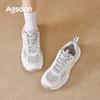Augustine Dad Shoes New Autumn Platform Lightweight Casual Shoes Outdoor Mountaineering Little White Sports Shoes