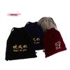 Hair Dryer Diffuser Cover with Drawstring Closure - Flocking Hair Dryer Bag Storage Belt Mouth Dust Bag for Hairdryer Accessory