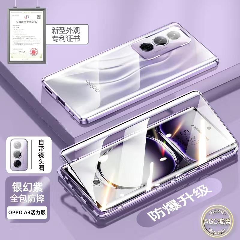 360 Full Case For Oppo A80 5G K12X A3 Pro Double Sided Magnetic Adsorption Metal Tempering Glass Protection Cover For Oppo K 12X