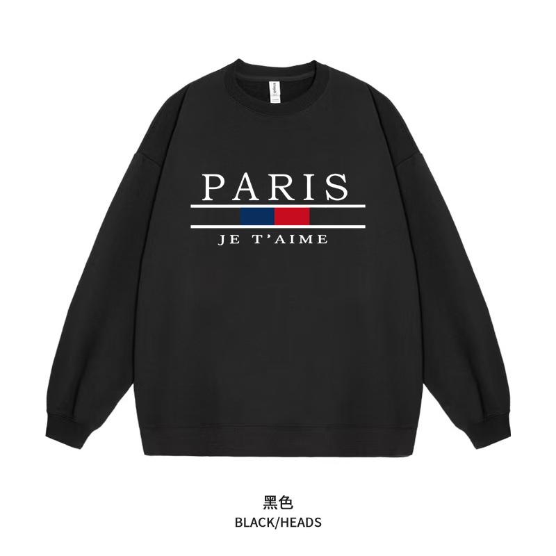 Dámský top, mikina s dlouhým rukávem a kulatým výstřihem, pulovrová mikina, ležérní a módní mikina s kulatým výstřihem