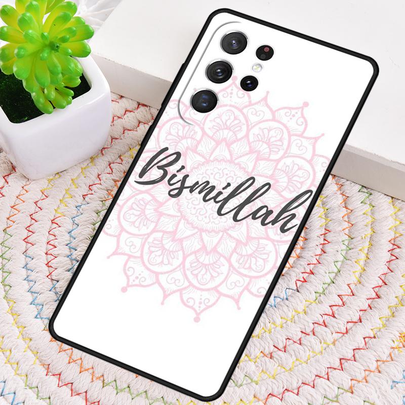 Islamic Muslim Bismillah Silicone Phone Case For Samsung Galaxy note 10 pro S26 S25 S24 S23 S22 S21 Plus S25Ultra Capa Cover