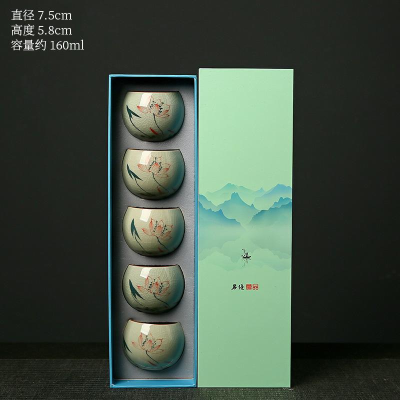 Five Famous Kilns Hand-Painted Underglaze Color Teacups, Tea Tasting Cups, Kung Fu Tea Sets, Small Teacups, Mid-Autumn Festival Gifts For Elders
