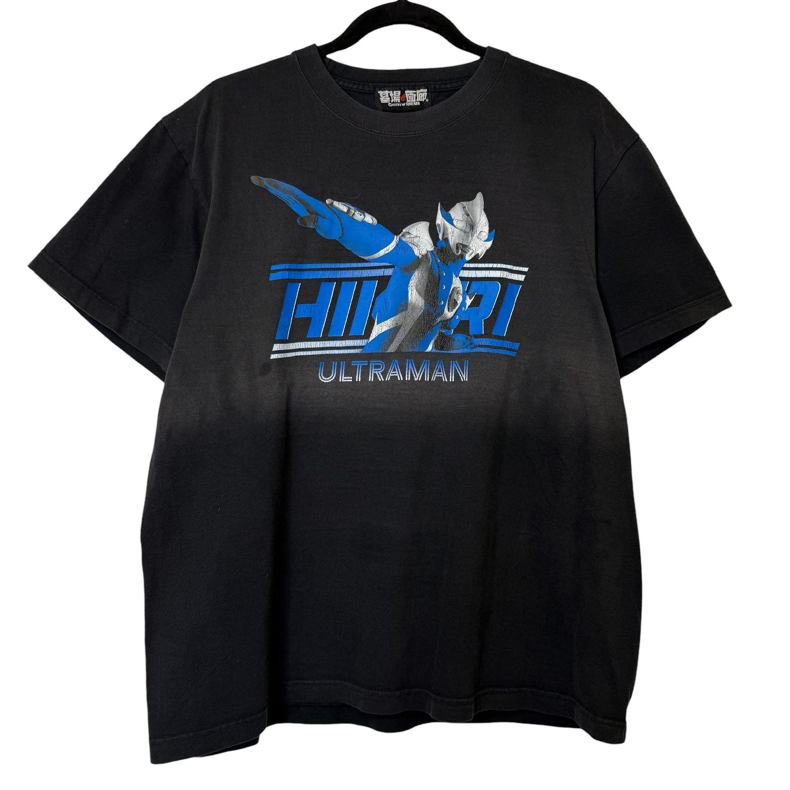 2000 Hikiri Ultraman T shirt Sz M (B1010) S
