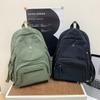 Simple Outdoor Travel Backpack Ins Women's Backpack Design Sense Junior High School High School University Solid Color Backpack Men