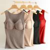 Autumn/Winter Seamless Velvet Vest with Built-in Bra Pads, Slimming Base Layer, Double-Brushed for Warmth.