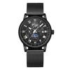 Calendar Watch Men'S Non-Mechanical Watch Waterproof Top Ten Trend Brand Student Quartz Men'S Steel Belt