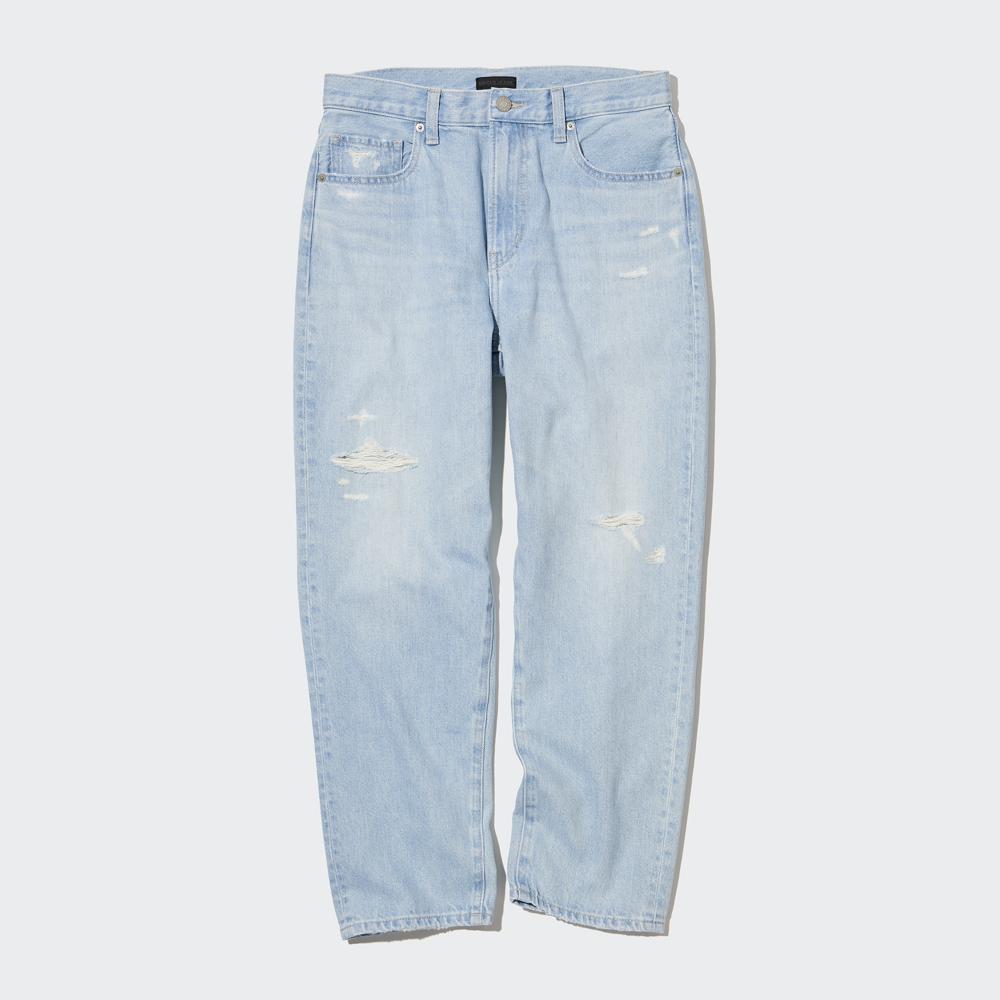 

UNIQLO Boyfriend Tapered Gene Damage
