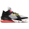 Nike Space Jam X LeBron 18 Low Ep 'Sylvester X Tweety' Sneakers CV7564-103