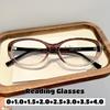Retro Anti-Blue Light Reading Glasses New Style Personalized Reading Glasses Fashionable Hyperopia Glasses for Men and Women