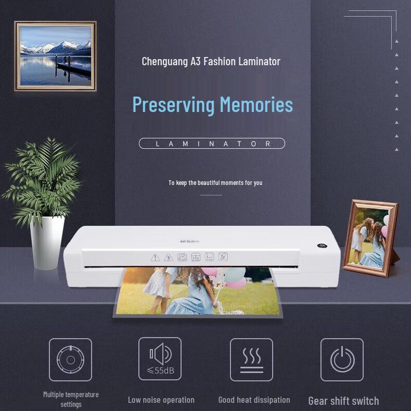 Chenguang A3 Portable Office and Home Laminator
