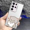 Phone Case for Samsung Galaxy S23 S24 S25 Ultra S20 S22 S23 FE Note 20 S21 Plus S24FE Shell Cover Cute Cartoon Cat Couple