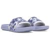 Under Armour Comfortable Versatile Lightweight Slide Sandals Women Footwear Purple 3027223-500