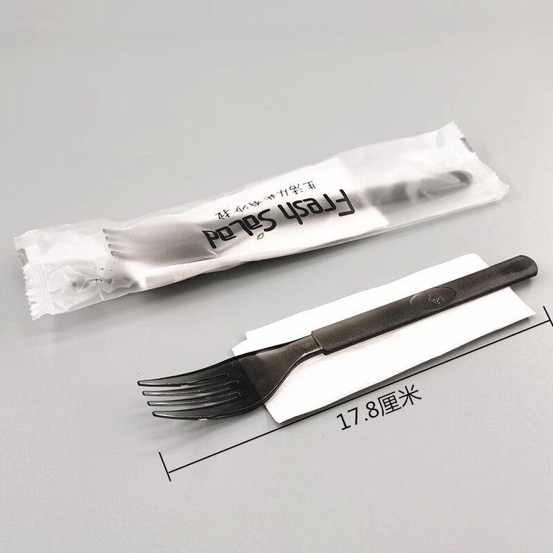 Ruhan Disposable Black Plastic Forks
