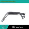 Mercedes-Benz W464 G-Class Brabus G900 Carbon Fiber Fender Flares