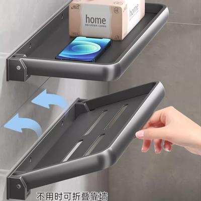 1PC Badezimmer-Aufbewahrungsregal, faltbarer Badezimmer-Waschtisch-Organizer, ohne Loch, hängender Organizer, Waschtisch-Organizer, Badezimmer-Organizer-Regal