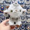 Lammhalskette aus Xinjiang: Kashgar Lamm-Puppe Figur & DIY Stirnschmuck