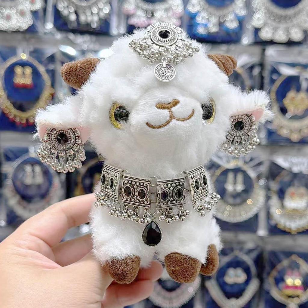 Lammhalskette aus Xinjiang: Kashgar Lamm-Puppe Figur & DIY Stirnschmuck