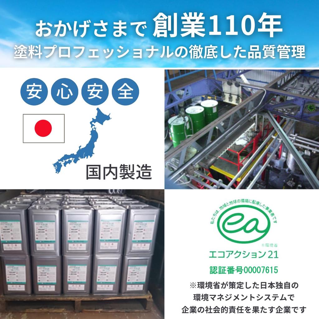 IPA Isopropyl Purity or with a Pointed Pouring for Label and Glass Cleaning B&N 500ml, Alcohol, 99.9% Higher, Cap, Degreasing, Removal, (500ml)