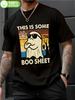 "This Is Some Boo Sheet" Halloween Graphic T-shirt - Humorous & Sunset Design