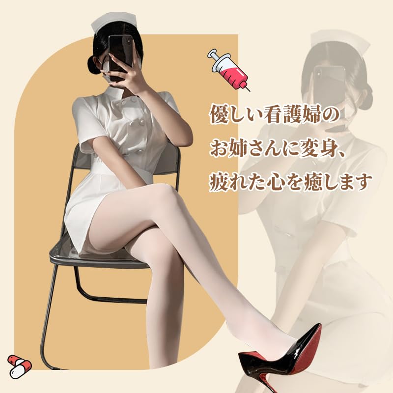 Nurse Cosplay Nurse Back Sexy Erotic Large Size Nurse Costume Cute Extreme Lingerie Temptation Costume Nurse Cosplay White [Sriben] Uniform/Nurse