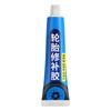 30ml