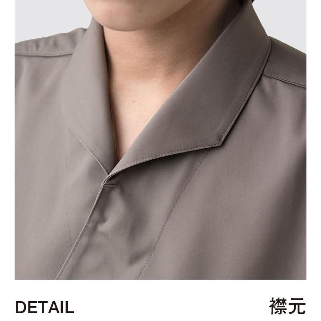 Seven Uniform EA3080-9 Coat/3/4 Sleeves, Black, SS