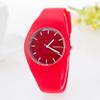 Slim Unisex Fashion Silicone Quartz Wristwatch - Ideal Student Gift