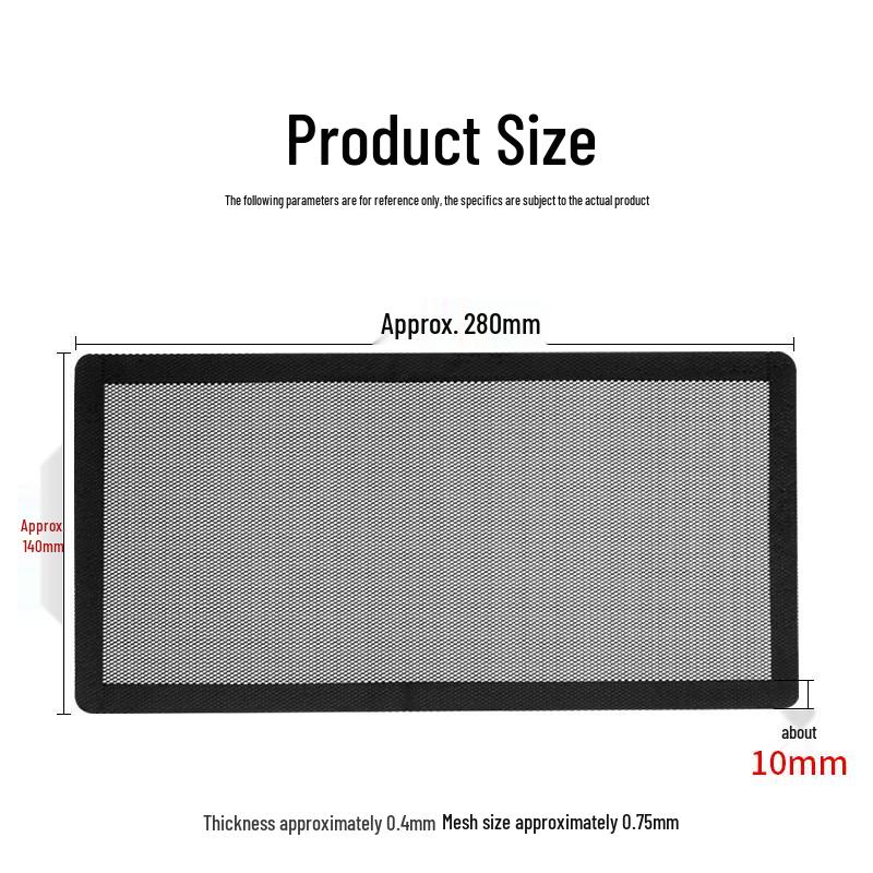 Suoli Magnetic PC Case Dust Filter