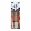 SK11 (SK11) Hexagonal Shaft Tin Iron Drill Normal 5 Piece Set 3.5mm