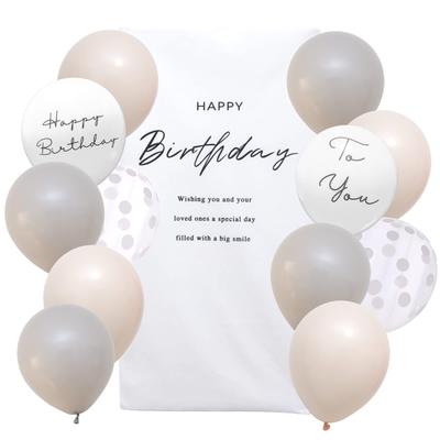La Kissa Tapet Födelsedagsdekoration med Ballonger för Pojkar och Dämpade Färger för och 3-årsfödelsedagar Flickor, 1:a, 2:a, (Födelsedag, Greige)