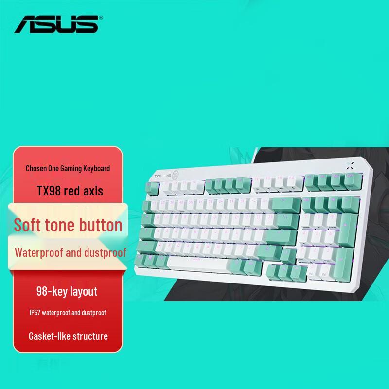 

ROG Механическая клавиатура TUF Gaming TX98