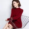 Autumn&Spring Half High Neck Knitted Sweater Dress Women's Loose Long Pullover Ethnic Style Retro Bottom Shirt Female
