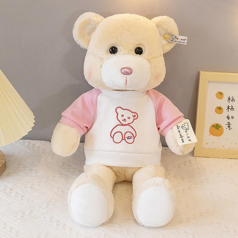 

Мультяшный свитшот, плюшевые игрушки-мишки, детский подарок на день рождения, парная одежда, подушка-мишка, кукла для игрового автомата 32cm【0.16kg】