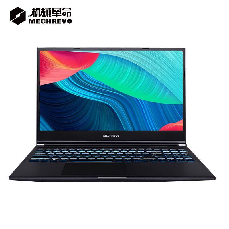 MechRevo Jiaolong AMD Gaming Laptop (CN version)