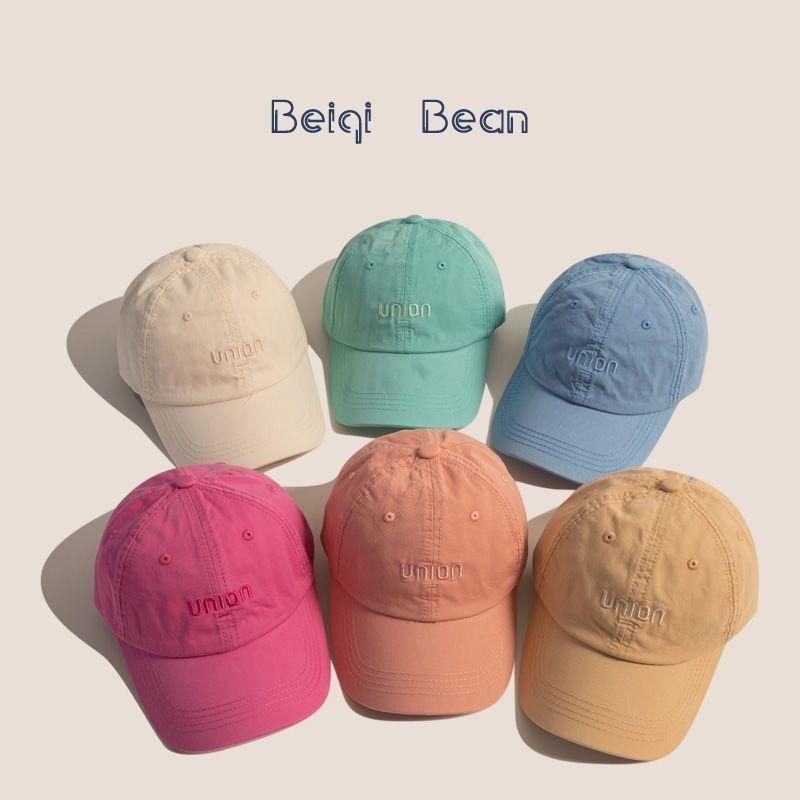 Baby Sun Protection Cap With Embroidered Letters For Summer Outdoor Play