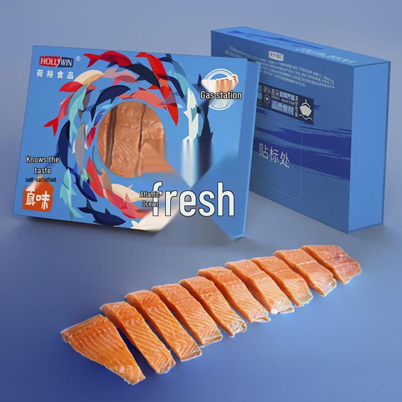 Стейки и филе лосося 1.5kg (Gift Box)