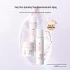 MAXAM Yeast Rice Revitalizing Hydrating Skincare Set
