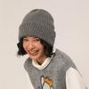 New Spot Hats Show a Small Face, Keep Warm In Autumn and Winter, Thickened Knitted Hats, Women's Big Head Circumference Pullover, Plain Face Wool Cold