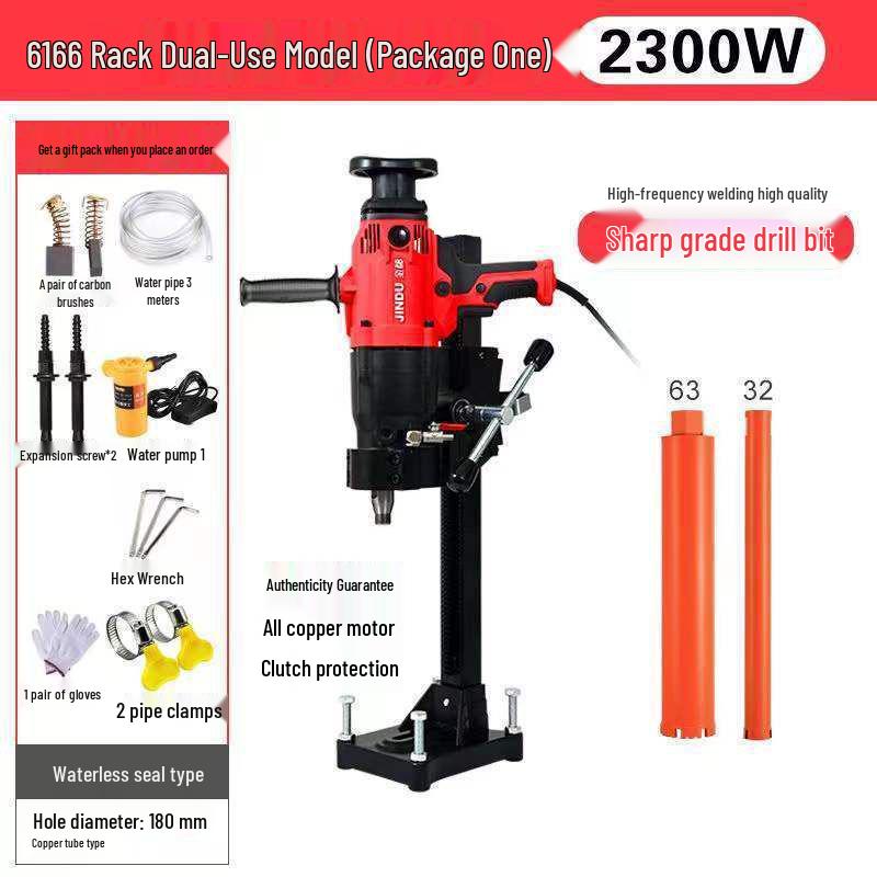 

Jindu High-Power Handheld Wet/Dry Diamond Core Drill with Desktop Stand for Concrete & AC Hole Drilling