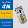 G4 12V LED High Brightness Small Bulb - Low Voltage Crystal Vanity Light