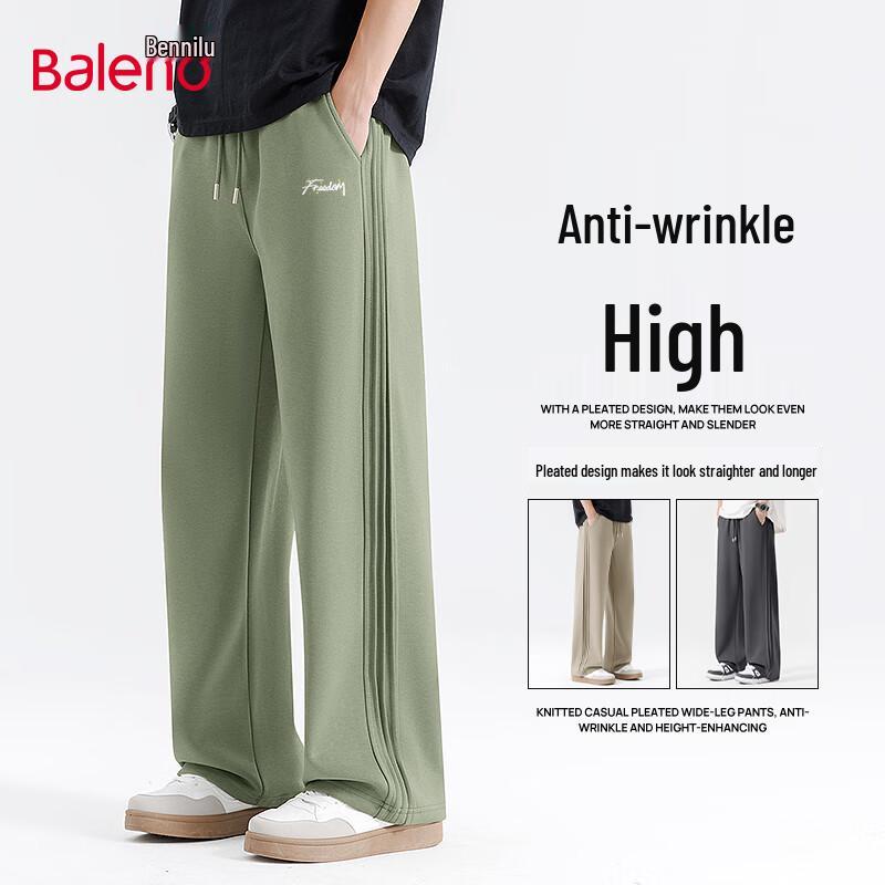 Baleno Men's Heavyweight Pleated Wide-Leg Casual Pants