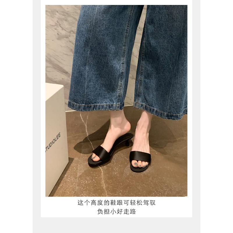 Feel Kitten and Sandals Girl Summer Wear New One-word Drag Thin High-heeled Cool Slippers