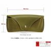 soft Tochigi leather eyeglass case for men and A great gift for Stylish, lightweight, women. anyone. (Chocolate)