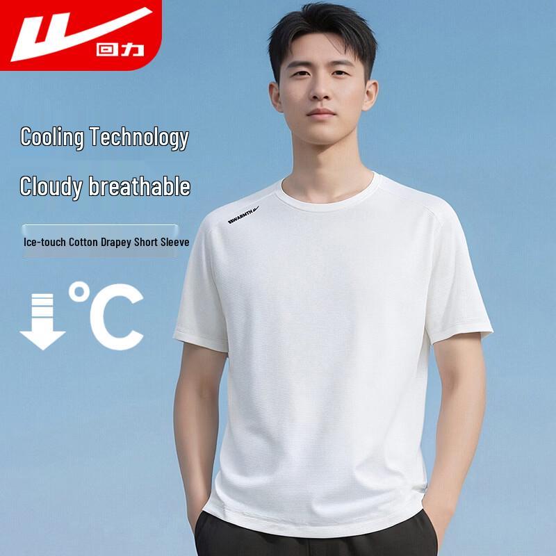 Warrior Men's Quick-Dry Breathable Sports T-Shirt