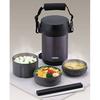 Thermos Paslanmaz Çelik Öğle Yemeği Termosu Yaklaşık 1,3 Go Gece Mavisi JBG-1801 MDB