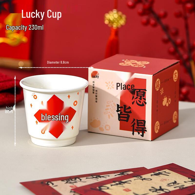 Shangqi Lucky Fortune Chinese Ceramic Teacup Set
