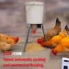 220v Chicken Homing Pigeon Automatic Feeder Intelligent Chicken Feeder Unmanned Poultry Feeding Supplies Utensils Food Tank