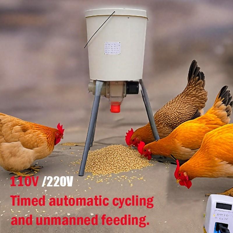 220v Chicken Homing Pigeon Automatic Feeder Intelligent Chicken Feeder Unmanned Poultry Feeding Supplies Utensils Food Tank