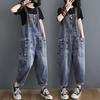 Women's Fashion Loose Denim Jumpsuit